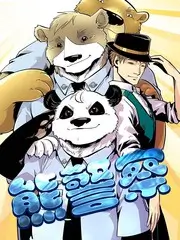 爱漫画综艺现场 漫展直击现场 漫展纪实综艺